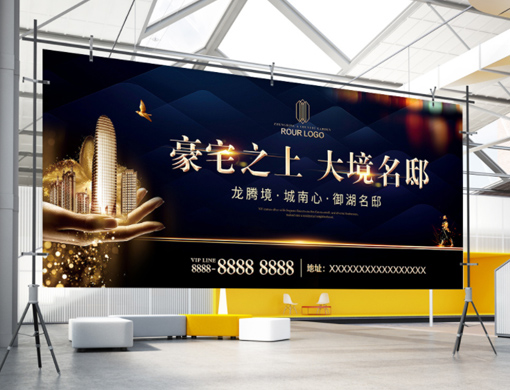 喷绘写真机打出来尺寸不对？
