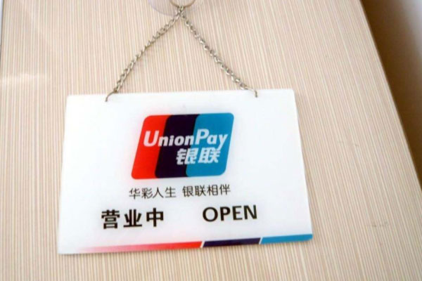 uv平板机应用