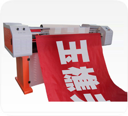 色带条幅热转印打印机:1500C