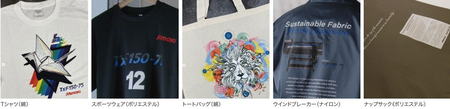 DTF机器拼起了不停机:白墨加到4升,100米膜一卷打完